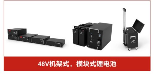 瓶裝水贊助助力綠色發(fā)展，衡陽(yáng)瑞達(dá)電源重點(diǎn)支持2021中國(guó)儲(chǔ)能發(fā)展高峰論壇暨企業(yè)家年會(huì)